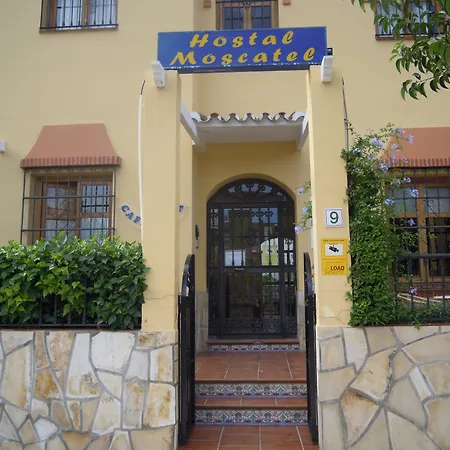 Moscatel Guest house 2*